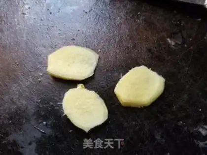 Make Roast melon step 2