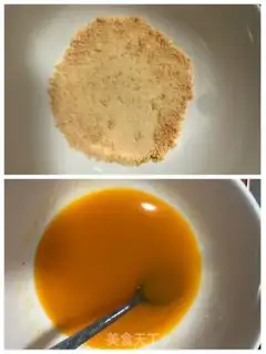 Make Sweet orange radish step 2