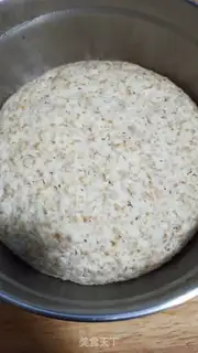 Make The whole wheat bun step 2