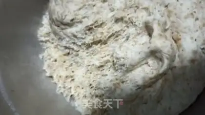 Make The whole wheat bun step 3