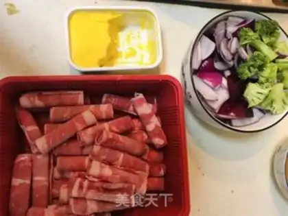 Make Fat cow onions step 0