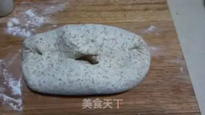 Make The whole wheat bun step 4