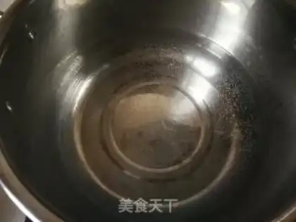 Make Carrot rice porridge step 0