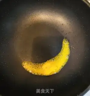 Make Fat cow onions step 1