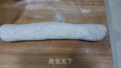 Make The whole wheat bun step 5