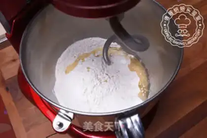 Make Fresh meat bag step 1