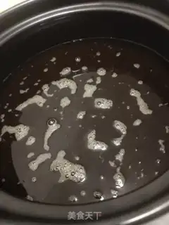 Make Sydney cream step 11