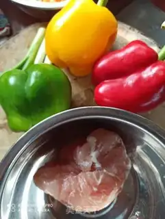 Make Pepper chicken step 0