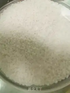 Make Cinnamon rice step 0