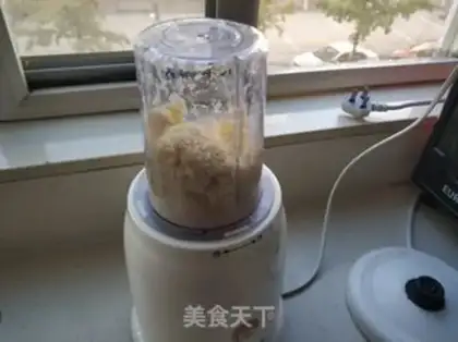 Make Gold juice mashed potatoes step 3
