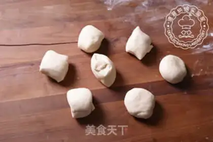 Make Fresh meat bag step 4