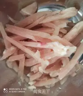 Make Pepper chicken step 1
