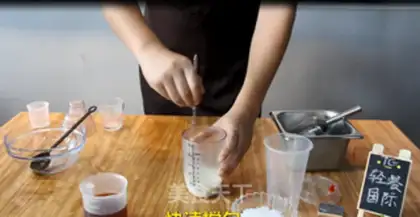 Make Homemade healthy coconut milk tea step 2
