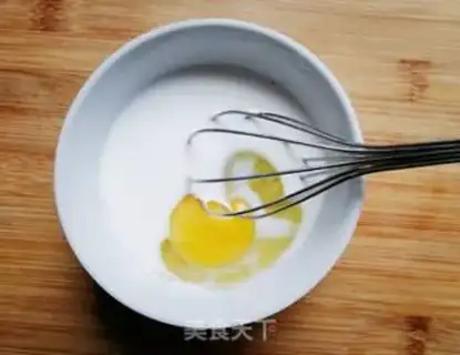 Make Nut cheese bread pudding step 1