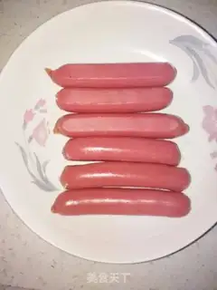 Make You