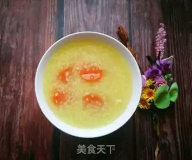 Make Carrot rice porridge step 6