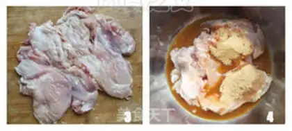 Make Roasted chicken leg with honey sauce step 1