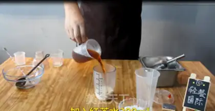 Make Homemade healthy coconut milk tea step 3