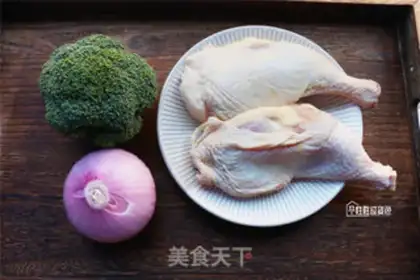 Make Black pepper chicken leg step 0