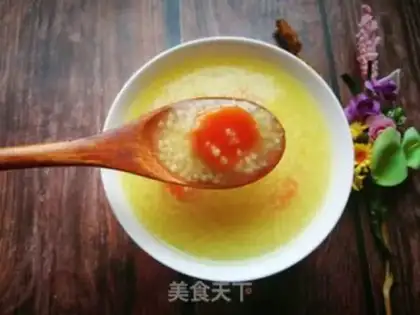 Make Carrot rice porridge step 7