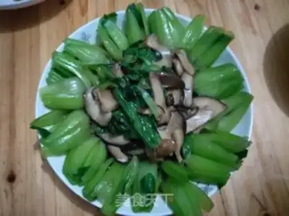 Make The mushrooms step 6