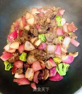 Make Fat cow onions step 6