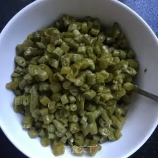 Make Spicy soybeans step 0