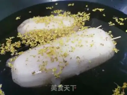 Make Cinnamon rice step 4
