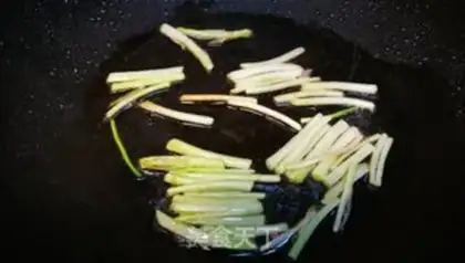 Make Carrot step 2