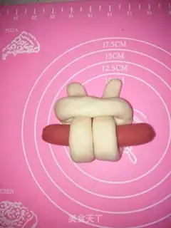 Make You
