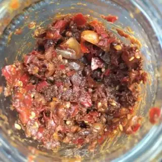 Make Spicy soybeans step 1