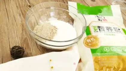 Make Roasted chicken leg with honey sauce step 4