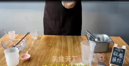 Make Homemade healthy coconut milk tea step 6
