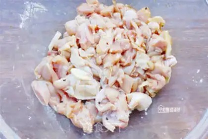 Make Black pepper chicken leg step 4