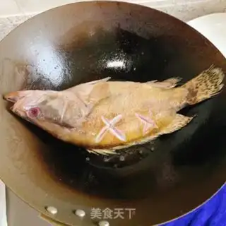 Make Red-fried sturgeon step 0
