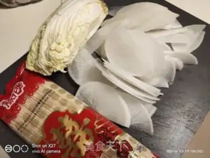 Make Chicken toad noodles step 0