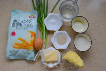 Make Onion cheese bread step 0