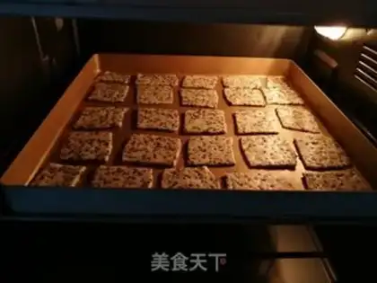 Make Sesame soda cookies step 9
