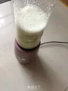 Make Suffering melon step 3