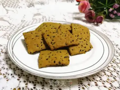 Make Sesame soda cookies step 10