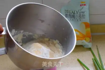 Make Onion cheese bread step 2
