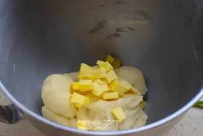 Make Onion cheese bread step 3