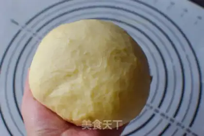 Make Onion cheese bread step 4