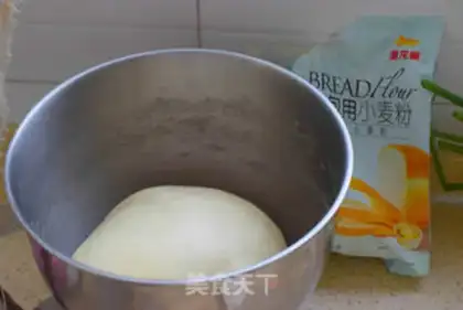 Make Onion cheese bread step 5