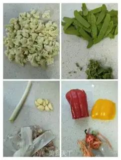Make The bouquets make Dutch beans step 1