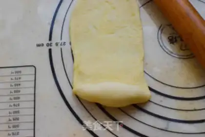 Make Onion cheese bread step 6
