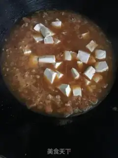 Make Cheese juice tofu step 10