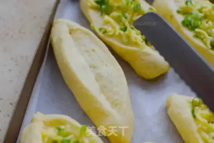 Make Onion cheese bread step 9