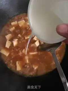 Make Cheese juice tofu step 11