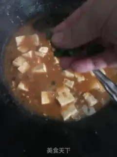 Make Cheese juice tofu step 12